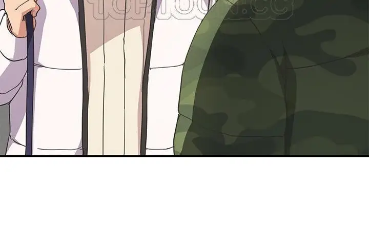 漫画《继母》第48话第4张图