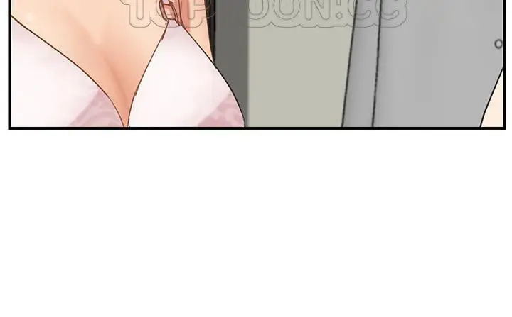漫画《继母》第49话第142张图