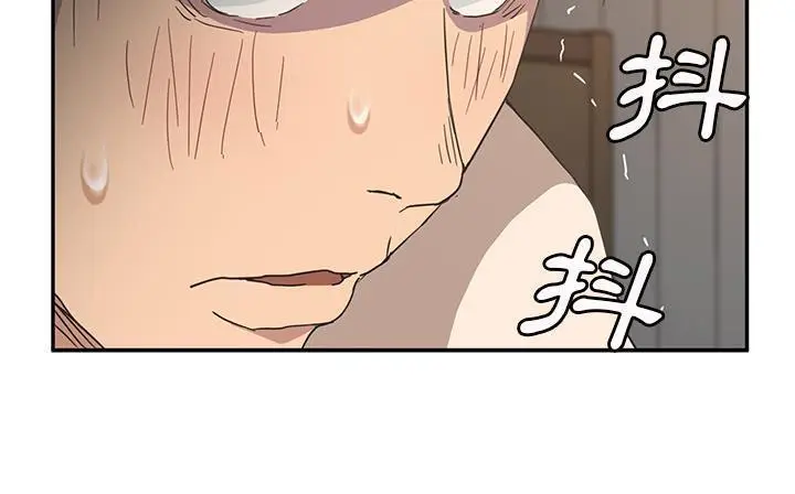 漫画《继母》第49话第145张图
