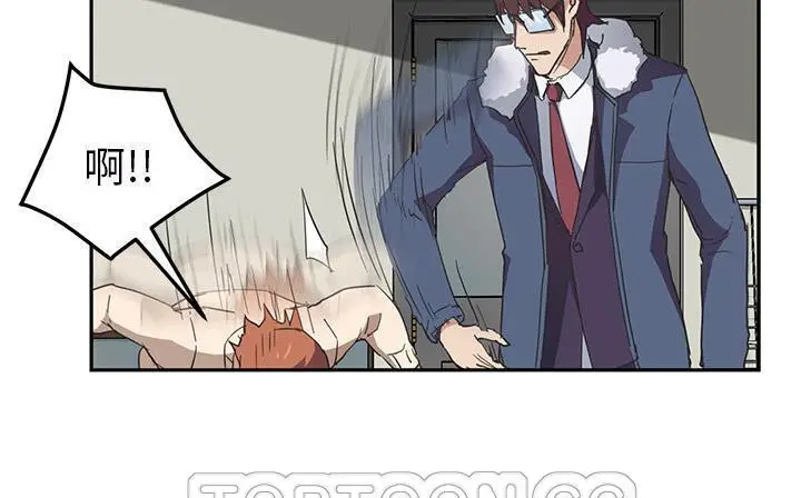漫画《继母》第49话第147张图