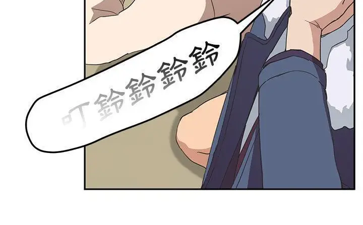 漫画《继母》第49话第150张图