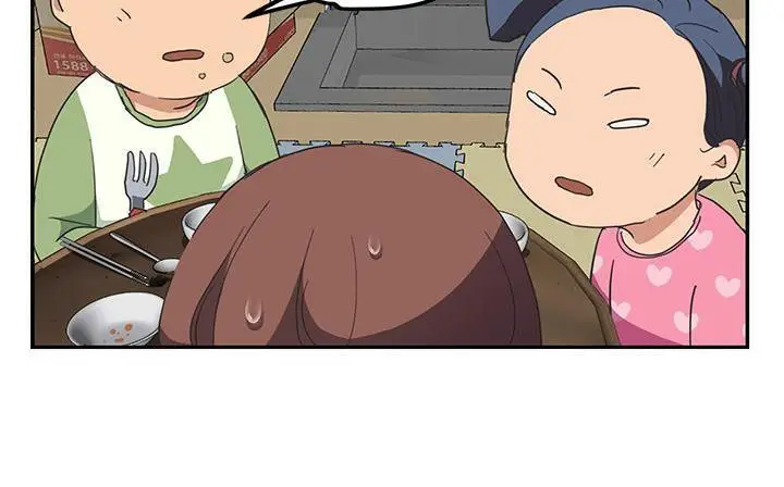 漫画《继母》第49话第200张图