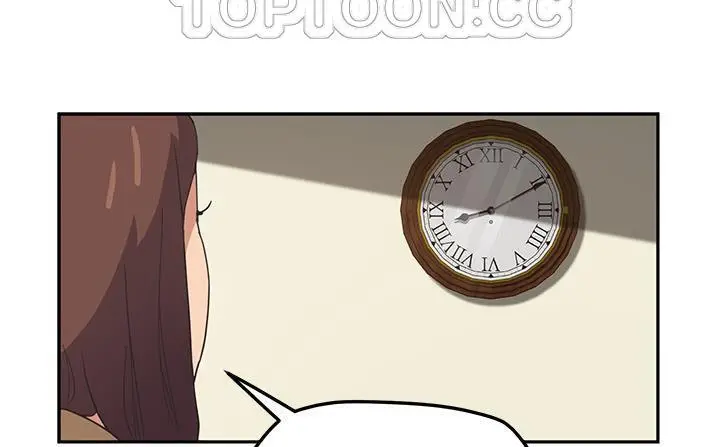 漫画《继母》第49话第208张图