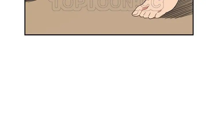 漫画《继母》第49话第46张图