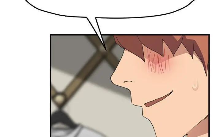 漫画《继母》第49话第61张图
