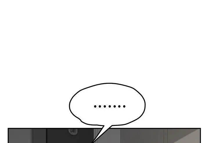 漫画《继母》第51话第263张图