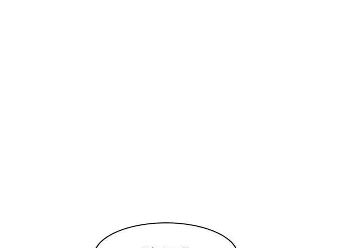 漫画《继母》第51话第31张图