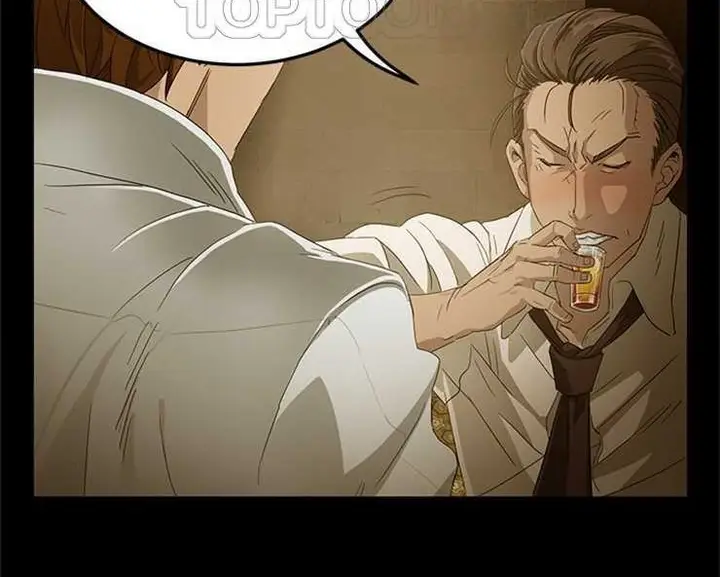 漫画《卖身契约》第1话第10张图