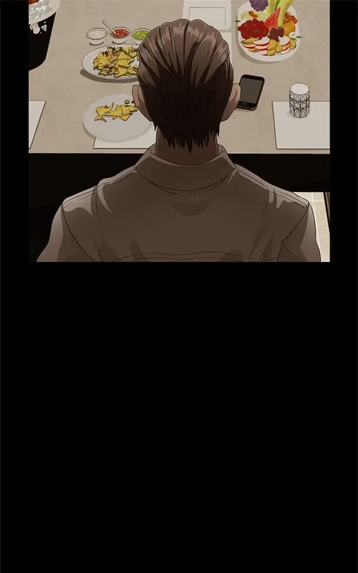 漫画《卖身契约》第1话第31张图