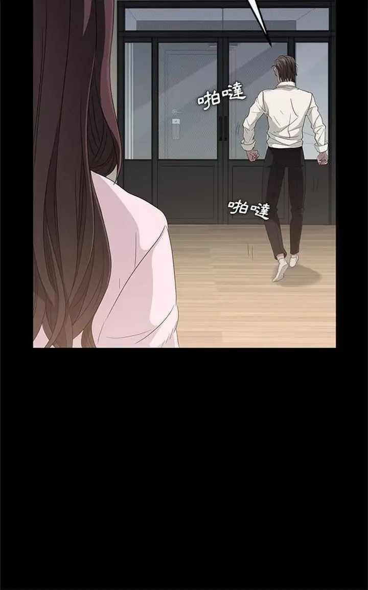 漫画《卖身契约》第2话第18张图