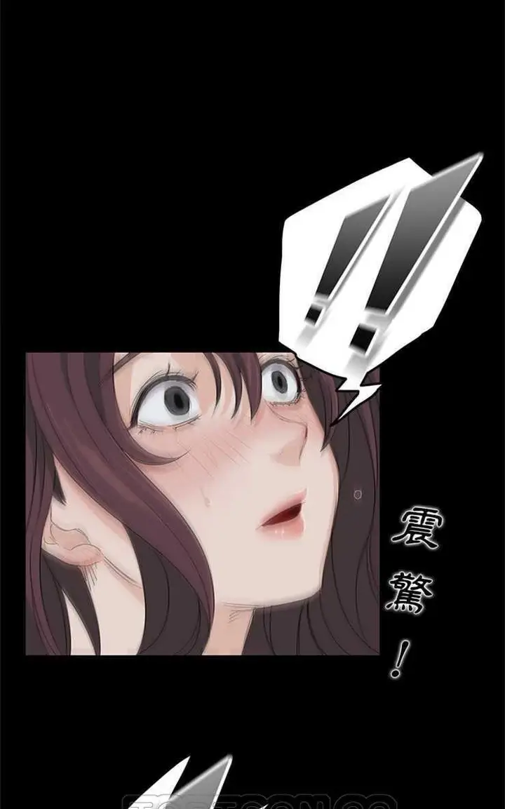 漫画《卖身契约》第2话第69张图