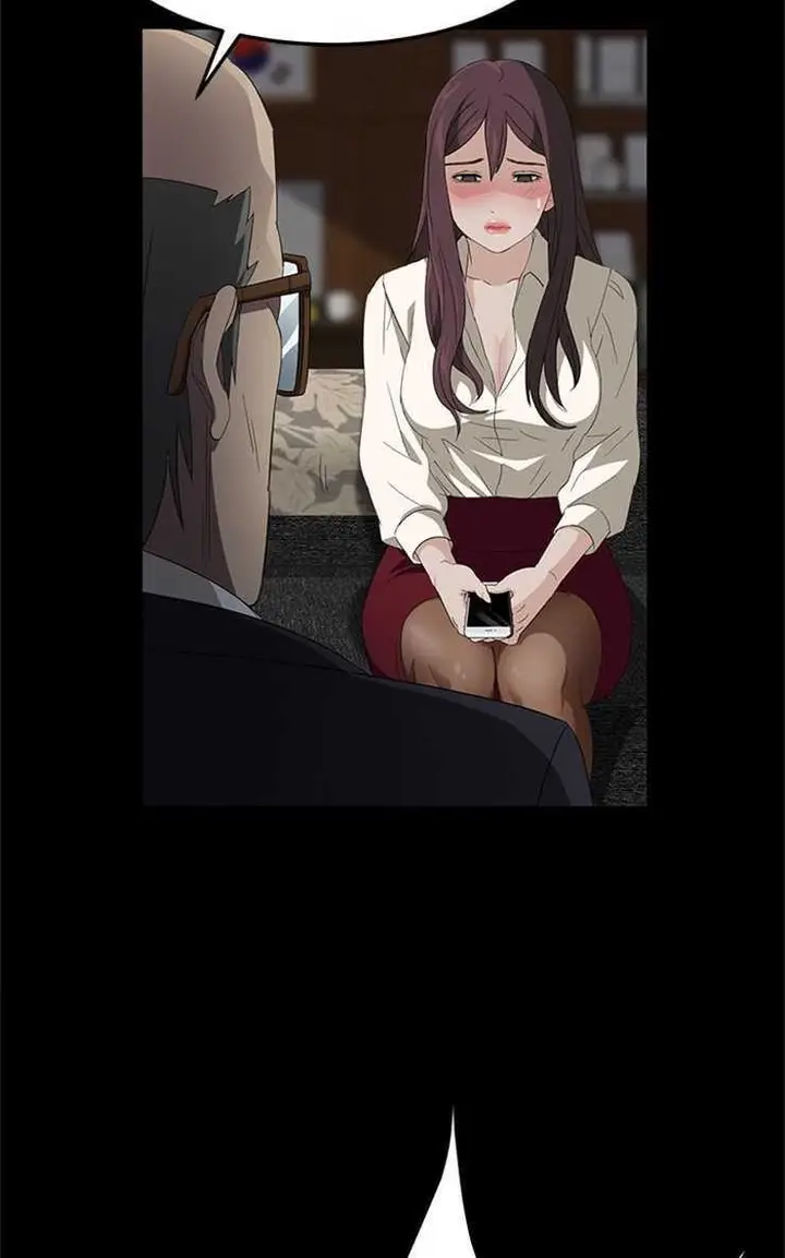 漫画《卖身契约》第3话第26张图