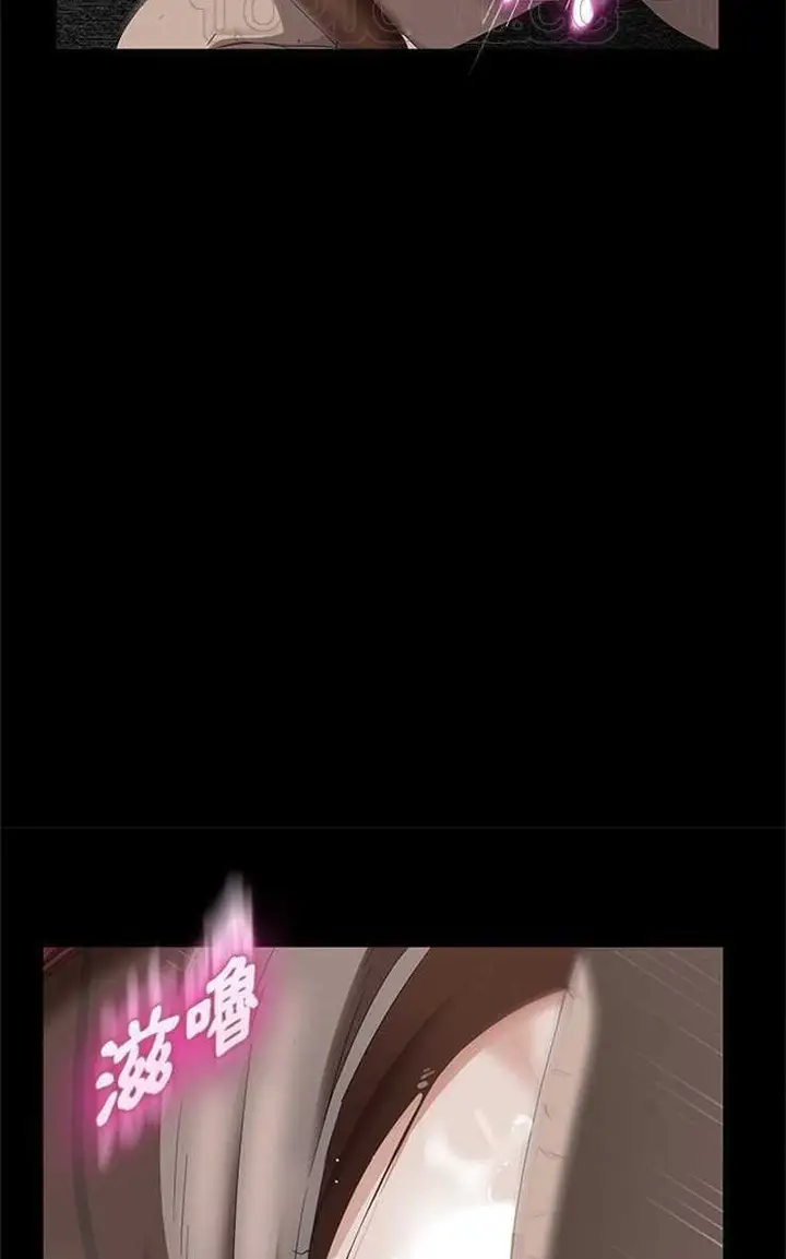 漫画《卖身契约》第4话第28张图