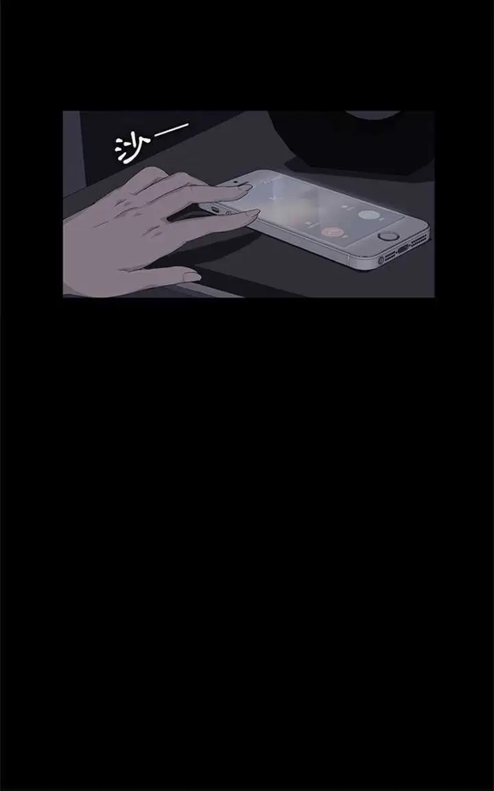 漫画《卖身契约》第7话第36张图