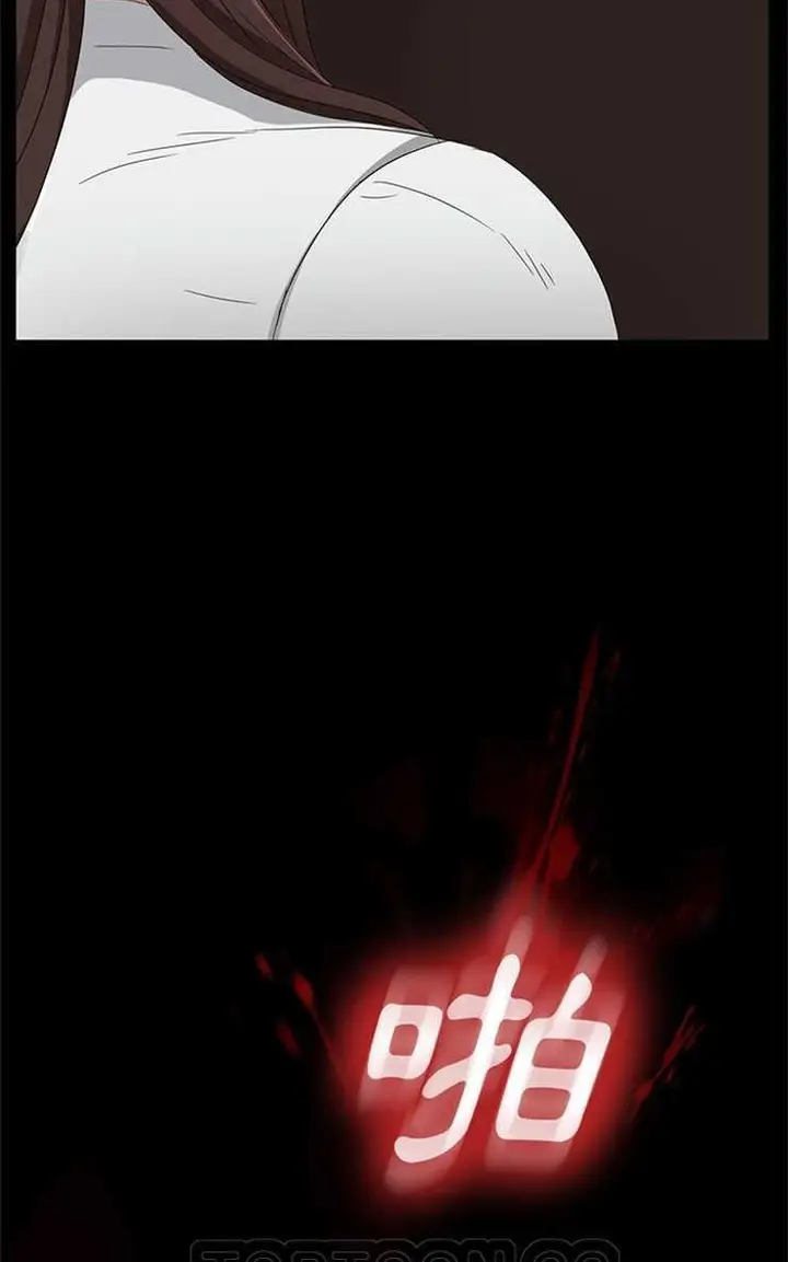 漫画《卖身契约》第9话第105张图