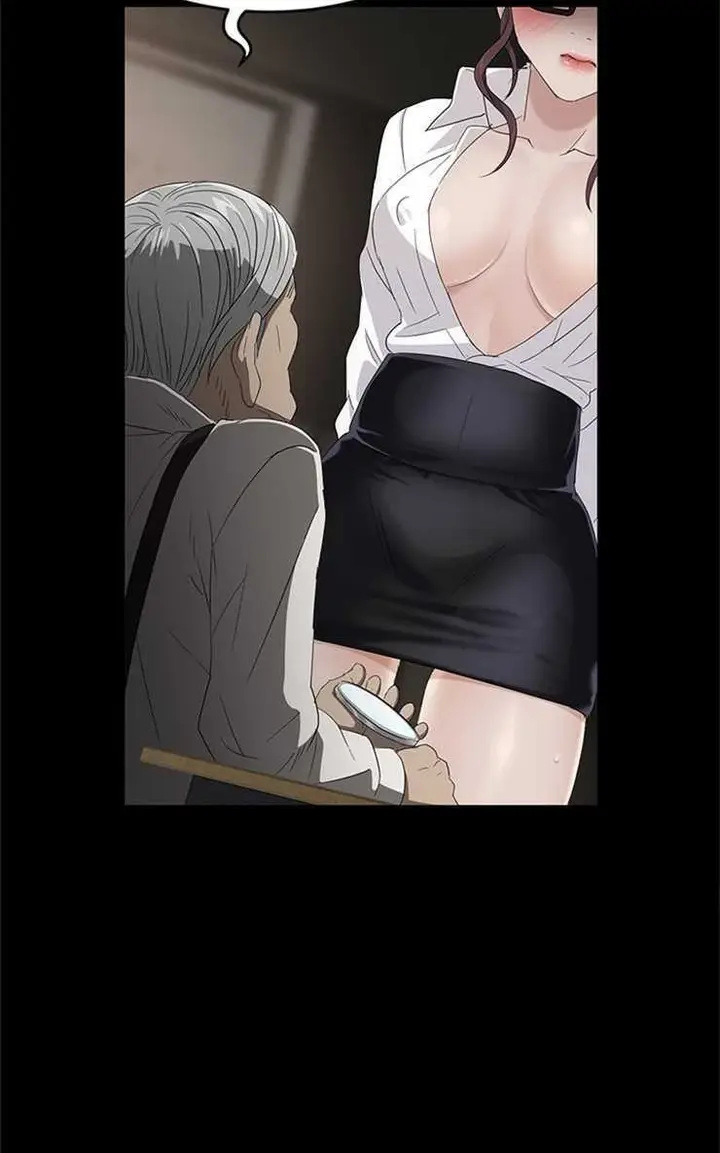 漫画《卖身契约》第10话第74张图