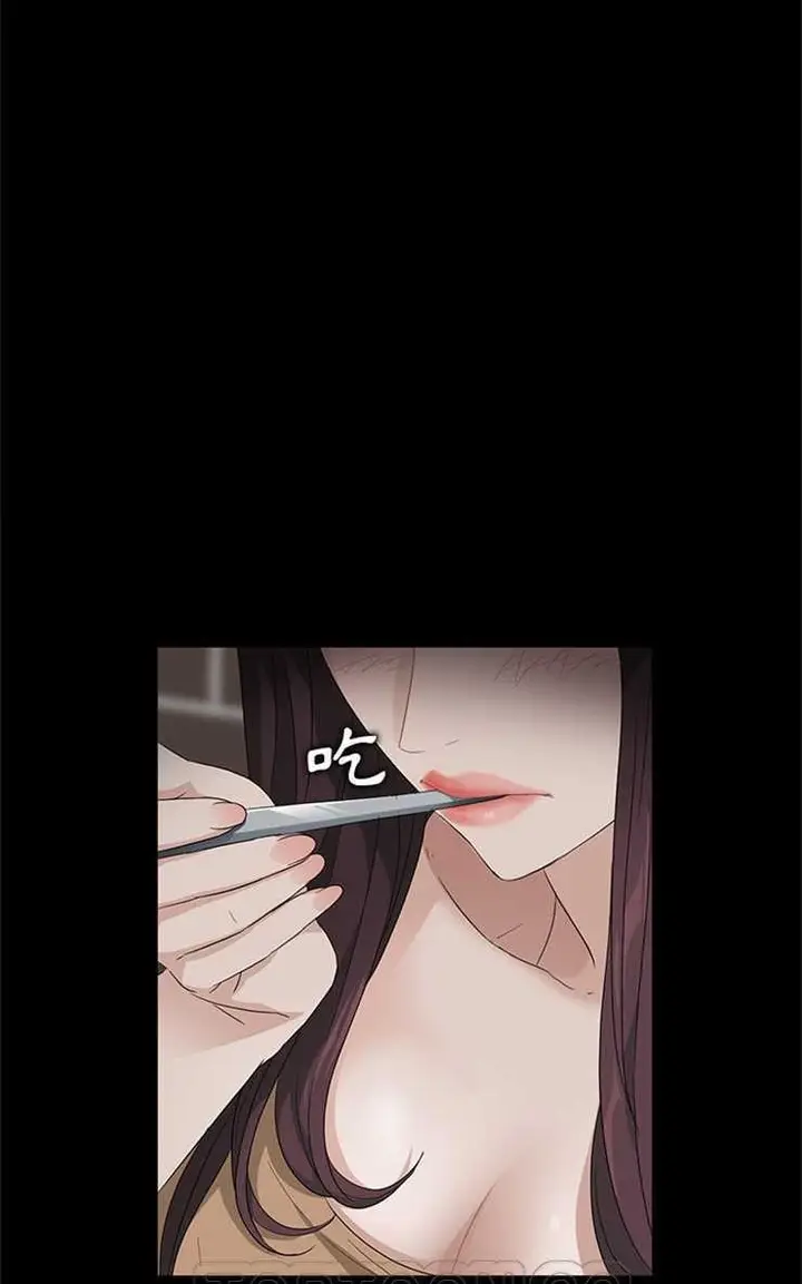 漫画《卖身契约》第12话第21张图