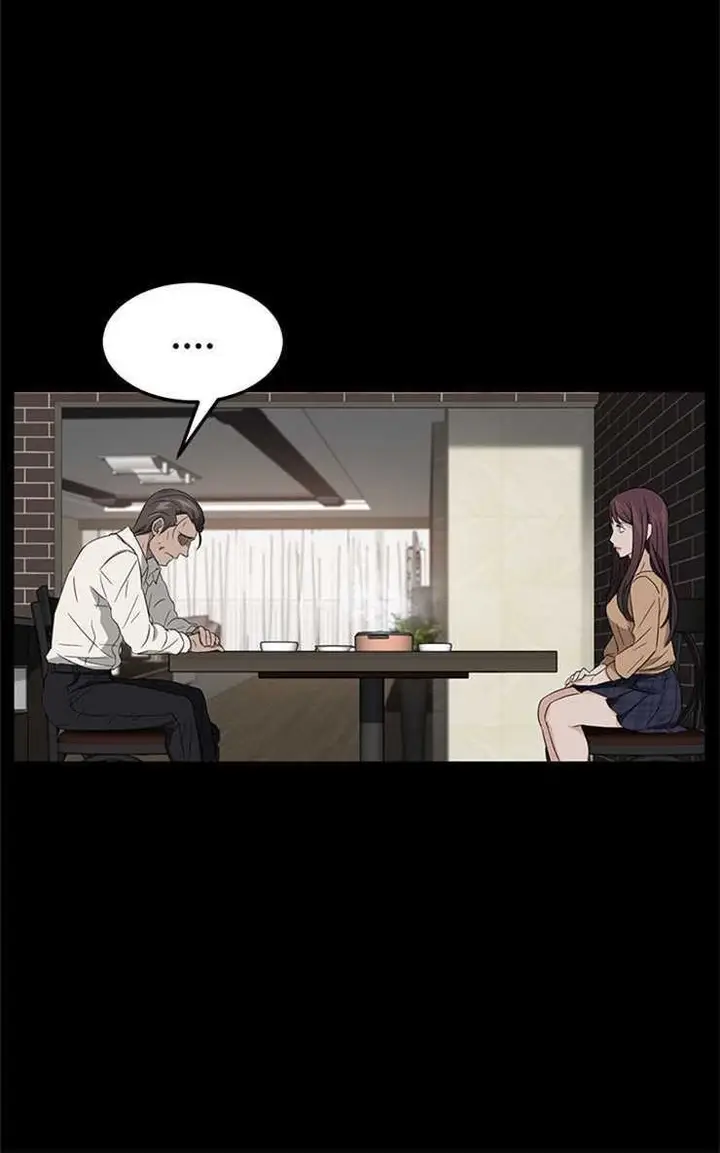 漫画《卖身契约》第12话第30张图