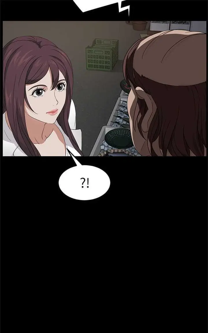 漫画《卖身契约》第12话第37张图