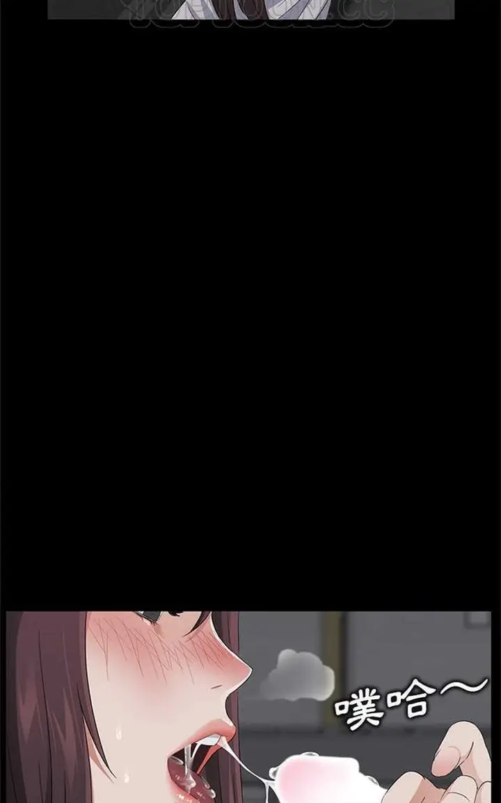 漫画《卖身契约》第13话第40张图