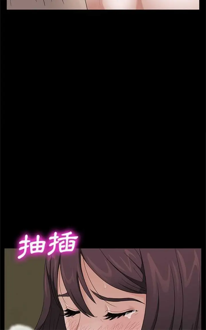 漫画《卖身契约》第13话第66张图