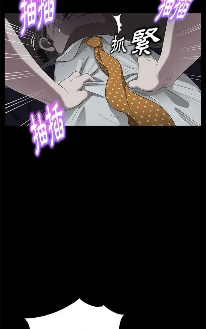 漫画《卖身契约》第14话第103张图