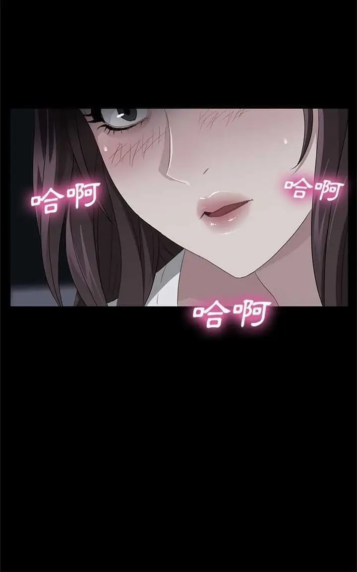 漫画《卖身契约》第14话第108张图