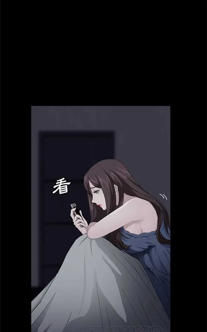 漫画《卖身契约》第14话第15张图