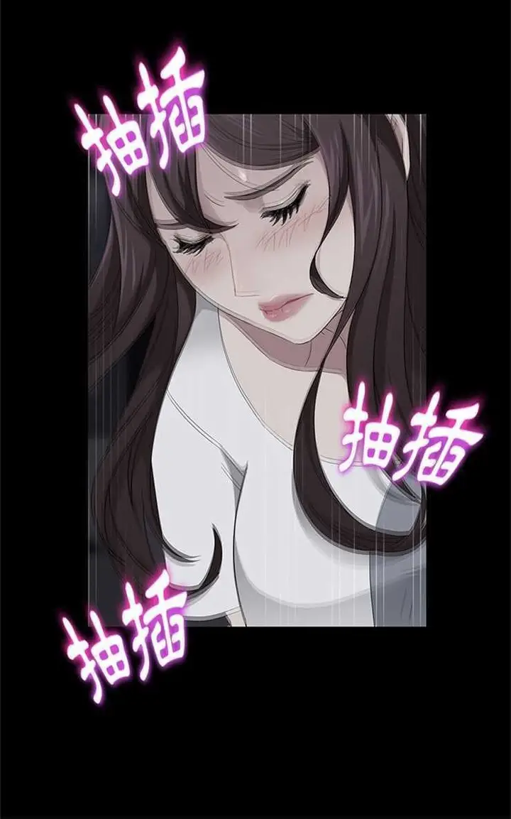 漫画《卖身契约》第14话第96张图