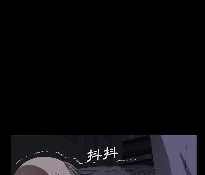 漫画《卖身契约》第15话第135张图
