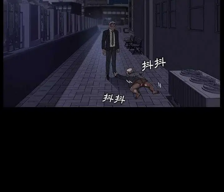 漫画《卖身契约》第15话第138张图