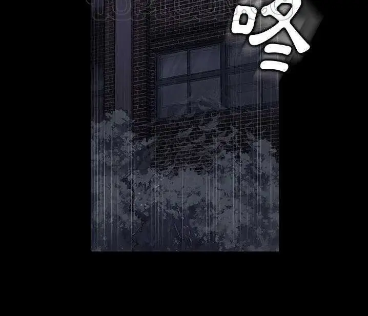 漫画《卖身契约》第15话第34张图