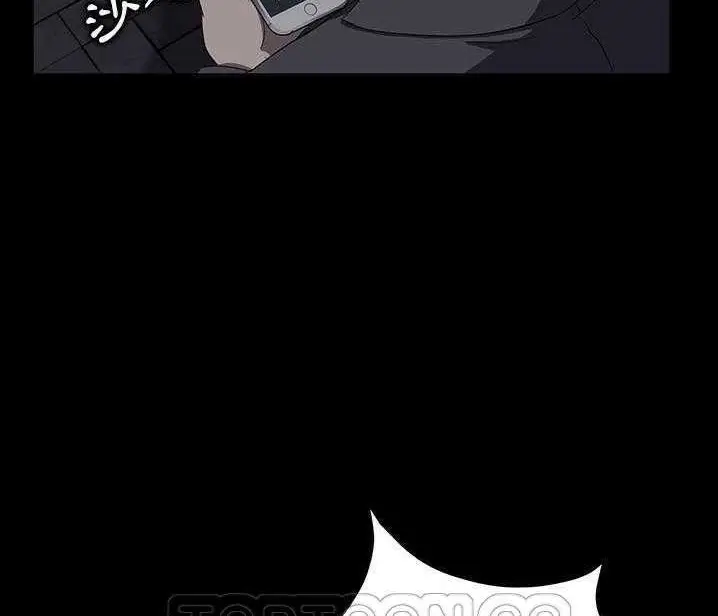漫画《卖身契约》第15话第57张图