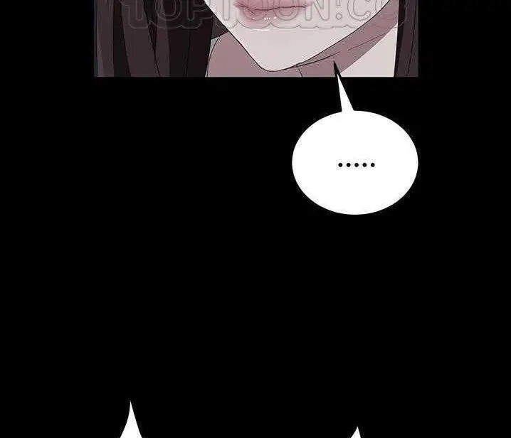 漫画《卖身契约》第15话第94张图