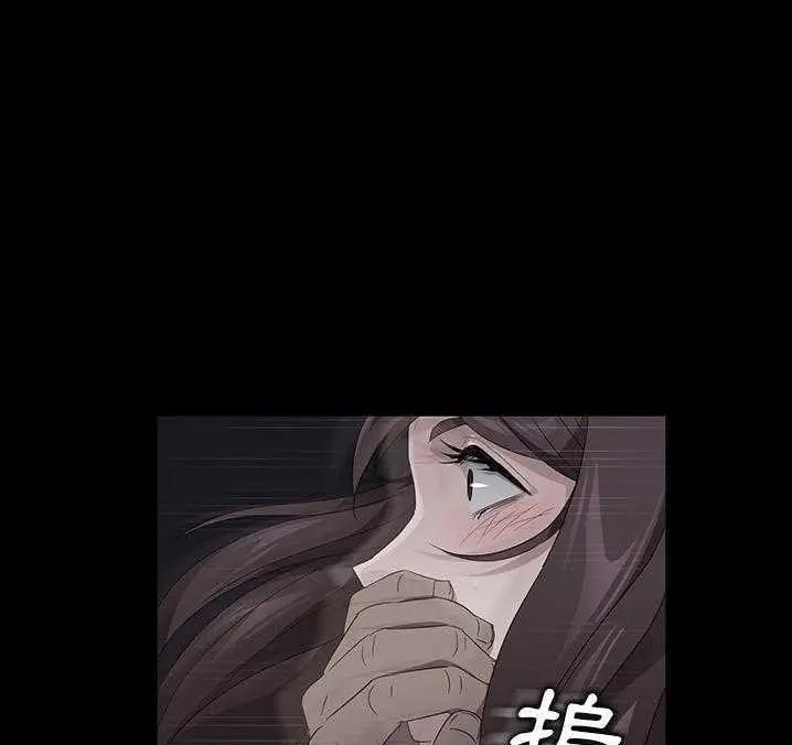 漫画《卖身契约》第16话第109张图