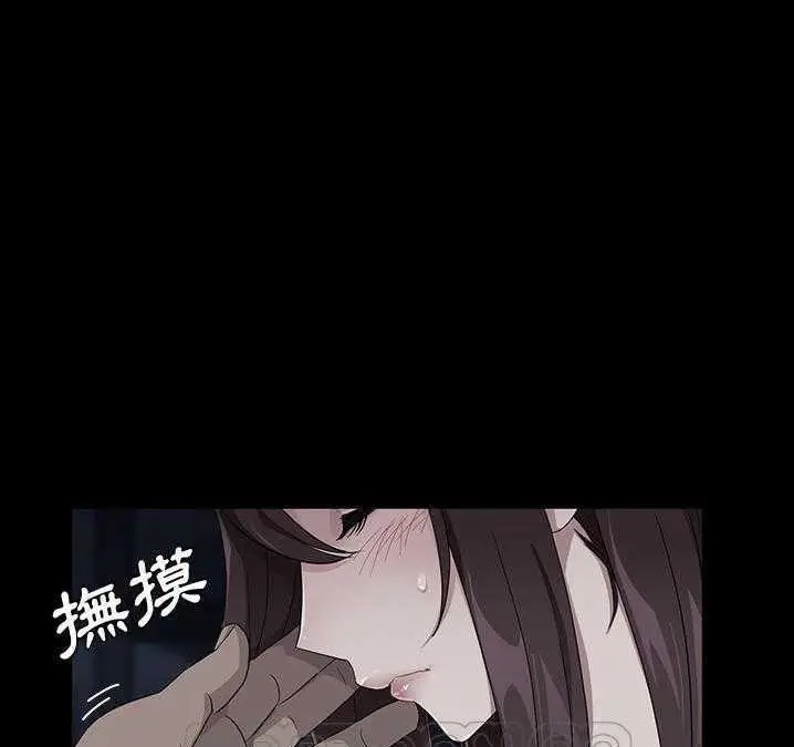 漫画《卖身契约》第16话第21张图