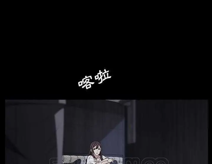 漫画《卖身契约》第17话第105张图
