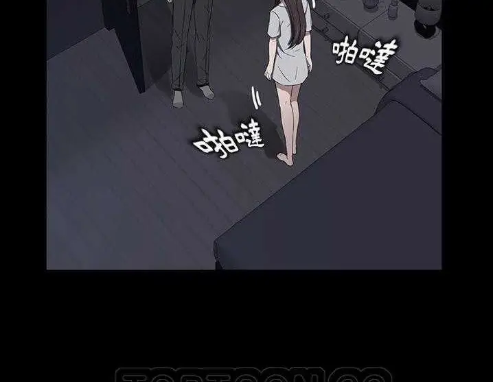 漫画《卖身契约》第17话第135张图