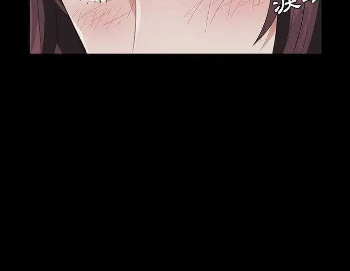 漫画《卖身契约》第17话第149张图