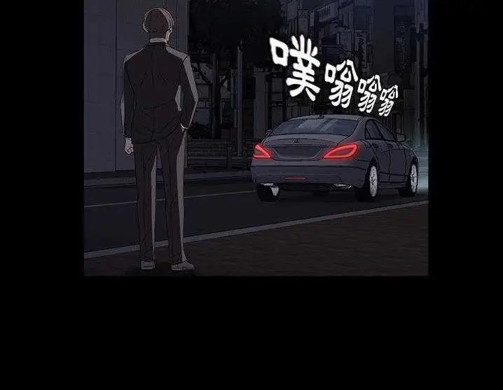 漫画《卖身契约》第17话第96张图