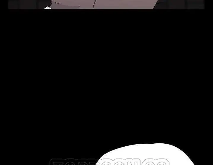 漫画《卖身契约》第17话第99张图