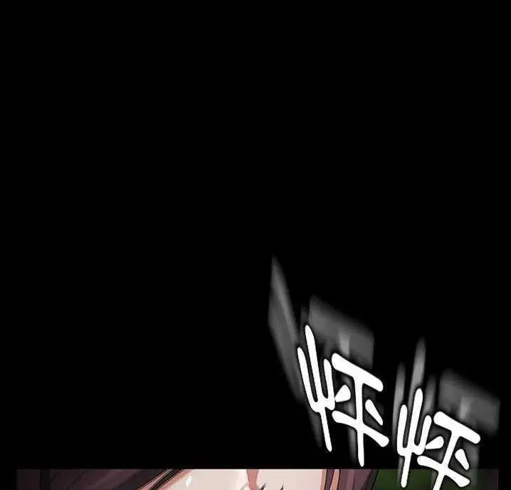 漫画《卖身契约》第18话第102张图