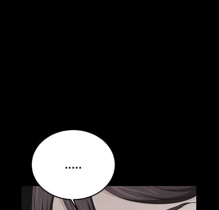 漫画《卖身契约》第18话第73张图