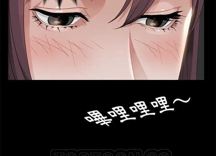 漫画《卖身契约》第19话第111张图