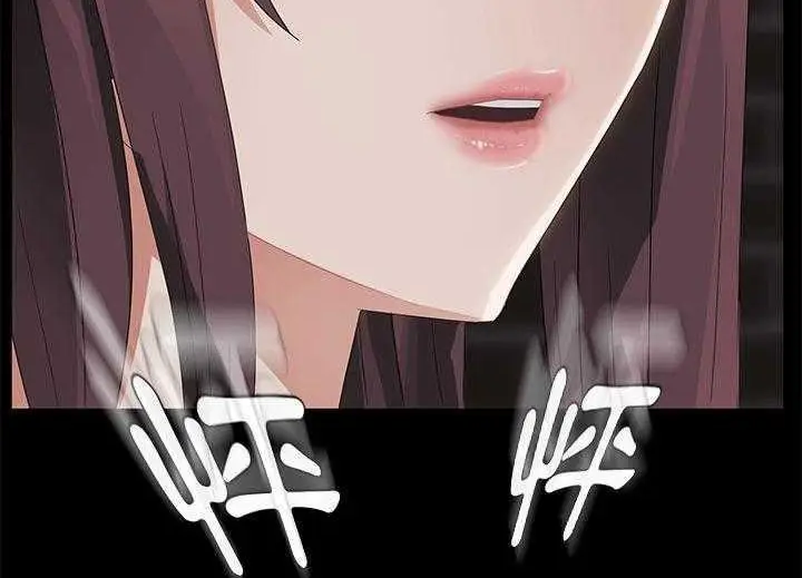 漫画《卖身契约》第19话第131张图