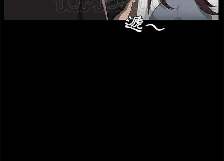 漫画《卖身契约》第19话第136张图