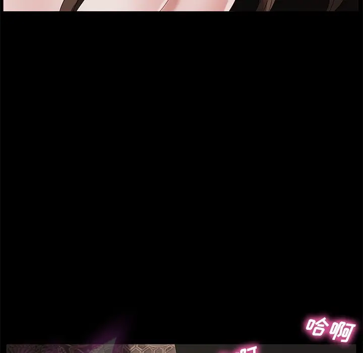 漫画《卖身契约》第20话第108张图
