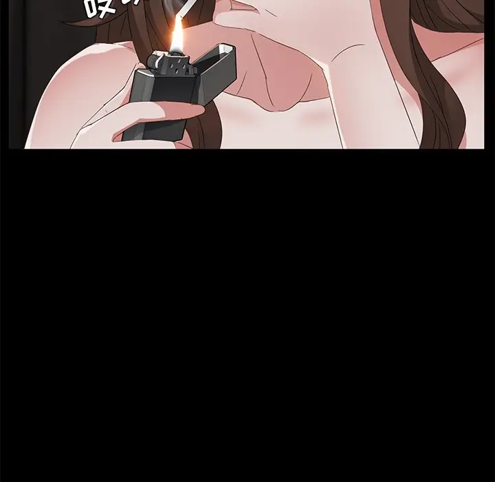 漫画《卖身契约》第22话第52张图