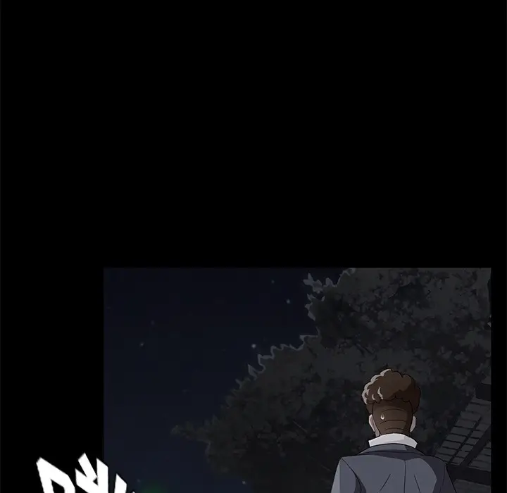 漫画《卖身契约》第23话第87张图