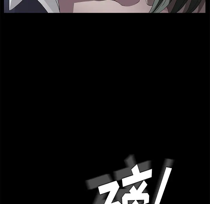 漫画《卖身契约》第24话第43张图